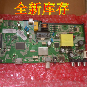 全新康佳LED32E330C 32F1000液晶电视主板P50-M6TV9.0配屏可选测