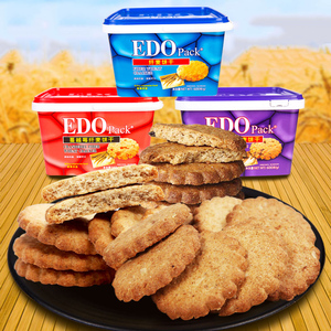 EDO Pack纤麦饼干600g蓝莓提子饼干五谷杂粮早餐休闲零食送礼盒装