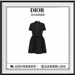 Dior/迪奥2024春夏新款法式赫本风珍珠纽扣短袖衬衫式休闲连衣裙