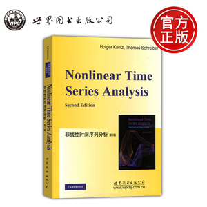 现货包邮 非线性时间序列分析 第2版 第二版 Nonlinear Time Series Analysis Holger Kantz，Thomas Schreiber 世界图书出版公司