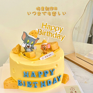 Q版猫和老鼠蛋糕装饰摆件JerryTom奶酪模具汤姆猫生日快乐插牌