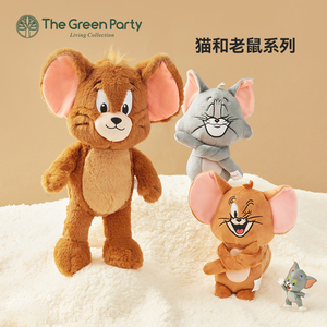 TheGreenParty猫和老鼠公仔毛绒玩具汤姆猫杰利鼠可爱玩偶礼物女
