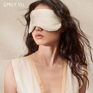 于晓丹EMILYYU刺绣眼罩遮光透气睡觉专用眼罩女士助眠护眼眼罩