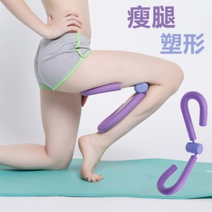 瑜伽健身多功能美腿器瘦腿器塑形神器夹腿腿部训练维密瘦身小器械