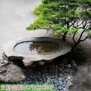 石材水钵日式竹流水景观庭院水系自然原石花盆异形不规则石槽鱼缸
