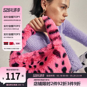 Dpercent原创设计可爱时髦炸街荧光粉色豹点韩国兔毛腋下