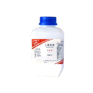 二氧化钛AR500g钛白粉分析纯氧化钛化学试剂化工原料实验用品促销