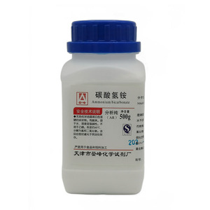 碳酸氢铵 AR500g 酸式碳酸铵化工原料碳铵化学试剂分析纯实验用品