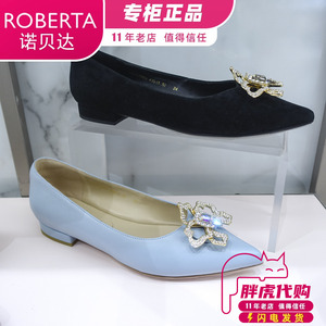 Roberta诺贝达单鞋2024春国内代购舒适低跟通勤休闲女鞋RS247005