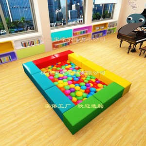 儿童玩具池沙发实木布艺自由摆放简约现代接待室幼儿园长条沙发凳