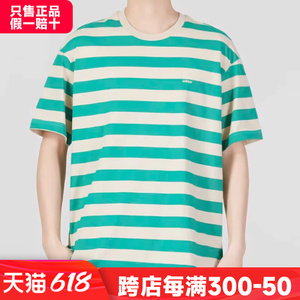 阿迪达斯短袖男2024春季新款运动跑步绿色条纹半袖休闲T恤IA4978