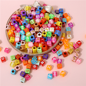 彩色十二星座亚克力方形珠DIY儿童手链串珠散珠玩具饰品配件材料