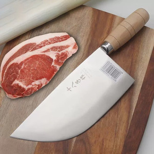 阳江十八子猪肉刀起肉刀分割刀屠宰专用弯刀锋利牛肉刀切肉刀菜刀