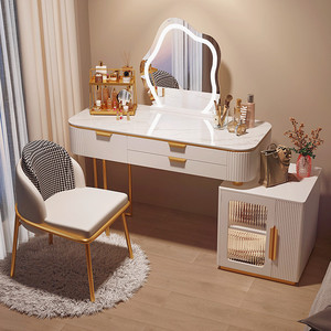 实木岩板梳妆台卧室现代简约轻奢奶油风小户型简易书桌化妆台一体