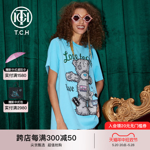 TCH/轻奢潮牌短袖T恤烫钻补丁小熊夏季男女蓝色T213106031