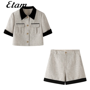 Etam艾格套装女两件套2024夏季新款女装一整套短袖小香风上衣短裤