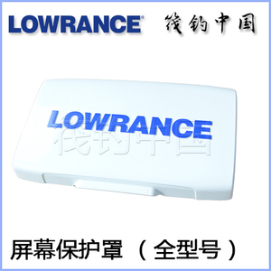 原装劳伦斯LOWRANCE HOOK/Elite-7/7X/5X/4X 防尘屏幕盖保护罩