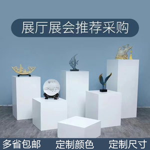 影楼摄影道具正方体几何直播站台长方形体展厅展示服装摆台苹果箱