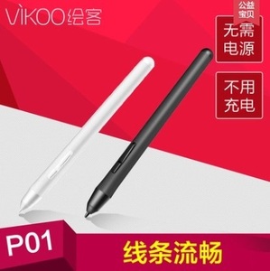 绘客VEIKK 数位板 HK708P 无源压感笔 T30 T50 HK908 手写笔