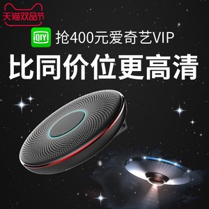 LN投影仪家用高清大屏家庭影院1080P无线WIFI微小型投影机3D电影