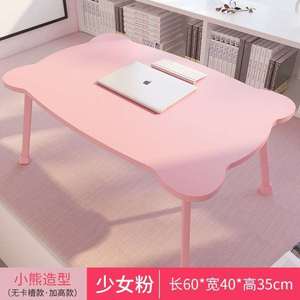 上可爱小桌子坐地折叠放在欧式床上小桌子ins地毯现代简约卧室的