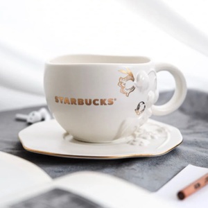 星巴克限定白色立体浮雕优雅铃兰款陶瓷马克杯咖啡杯碟子桌面茶杯