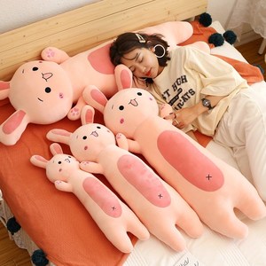 兔子超软睡觉抱枕大公仔青蛙布娃娃毛绒玩具女孩儿童床上夹腿玩。