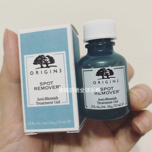 Origins悦木之源 净痘凝胶10ml 祛痘抗痘暗疮镇静