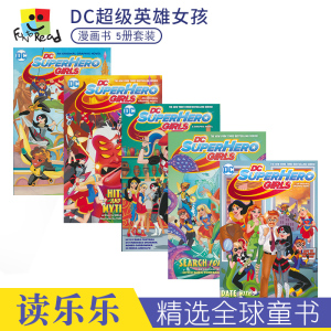 DC Super Hero Girls 5 Books Collection DC超级英雄女孩 原版儿童英语漫画5册 神奇女侠 蝙蝠女 女超人 毒藤女 英文原版进口图书