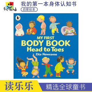 My First Body Book Head To Toes 我的第一本身体认知绘本 从头到脚 认识自己 儿童科普英语故事绘本 英文原版进口图书