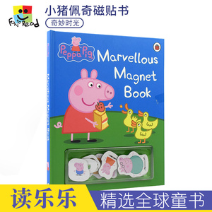 Peppa Pig Marvellous Magnet Book 小猪佩奇磁贴书 奇妙时光 磁贴互动 英语纸板书  英文原版进口儿童图书