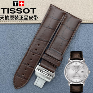 t086407a