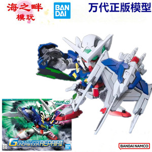 万代 BB战士 334 能天使高达R2 OO高达 SD Gundam Exia 拼装60684