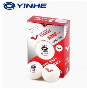 北京航天 YINHE银河三星3乒乓球新加坡大满贯WTT H40+新材料有缝