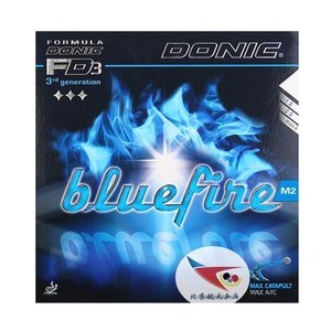北京航天 DONIC多尼克M2蓝火乒乓球胶皮蓝色火焰Bluefire套胶