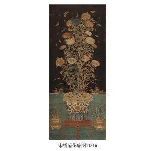 宋绣菊花廉图古代花鸟画卷轴国画名画复制品仿古画中式装饰挂画