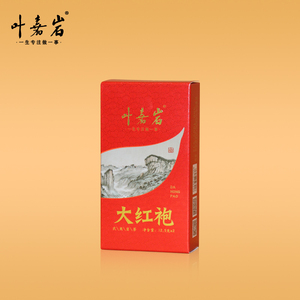 叶嘉岩溪谷留香大红袍中火浓香型武夷岩茶口粮茶12.5g*2泡品鉴装