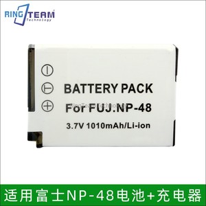 适用富士FNP48/NP-48锂电池XQ1 XQ2数码相机专用USB和插头充电器