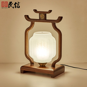 新中式客厅台灯仿古实木艺结婚装饰台灯创意书房卧室床头灯中国风