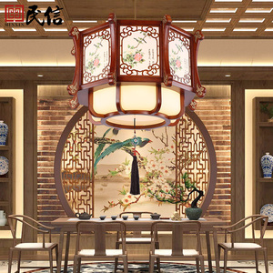 中式灯笼吊灯仿古宫灯古典餐厅火锅店餐饮店茶室灯具中国风实木灯