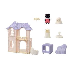 森贝儿家族幽灵城堡套森林幼儿园系列儿童玩具孩过家家房子套装