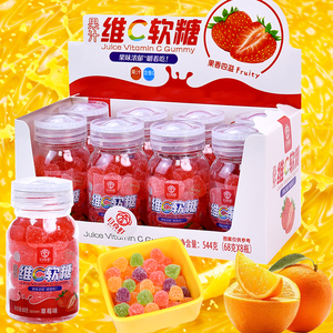 维c果汁软糖水果味qq软糖酸甜草莓香橙味儿童糖果瓶装休闲零食