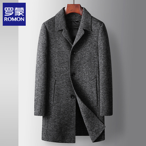 罗蒙羊毛呢子大衣男秋冬季中长款灰色高级感外套品牌双面呢加羽绒