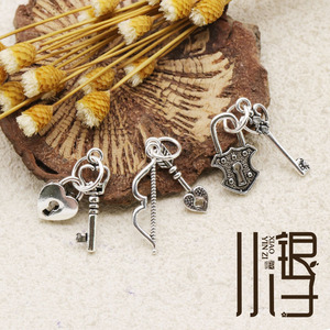 泰银素银钥匙锁弓箭爱心挂坠 水晶手链DIY串珠材料 S925纯银配件