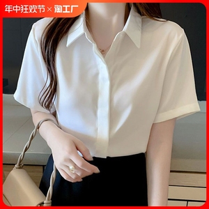 韩版白色衬衫女士夏季短袖洋气减龄休闲职业衬衣2023新款雪纺上衣