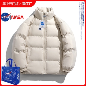 NASA简约羽绒棉服女2023年冬季韩版宽松情侣面包服小个子加厚外套