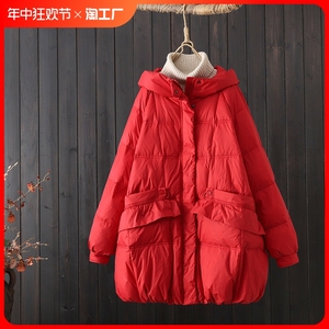 白鸭绒冬季宽松面包外套2023韩版设计感高端羽绒服女小个子中长款