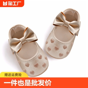 新生婴儿鞋子0-1岁学步童鞋3-6-12个月男女宝宝春秋款初生春天