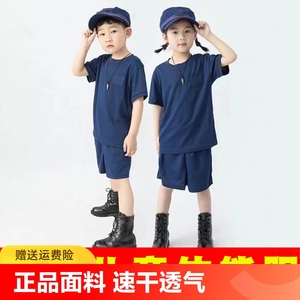 儿童消防员体能训练服短袖t恤小朋友帽子军训体能套装迷彩表演