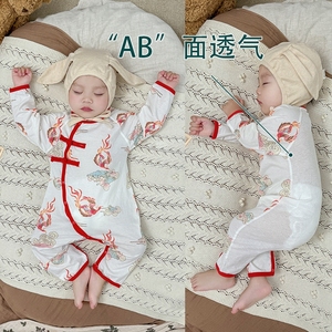 夏季新款薄款婴儿衣服长袖外出服简约哈衣男宝宝中国风连体衣纯棉